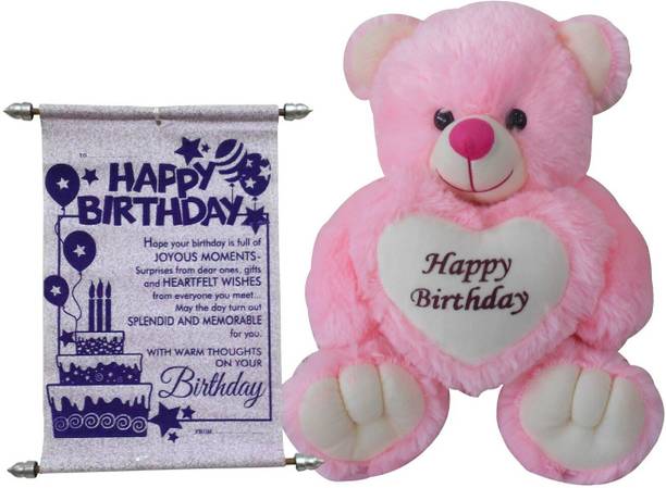 Saugat Traders Soft Toy Gift Set