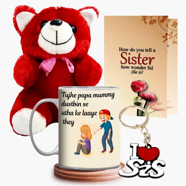 GiftWeb Mug Gift Set