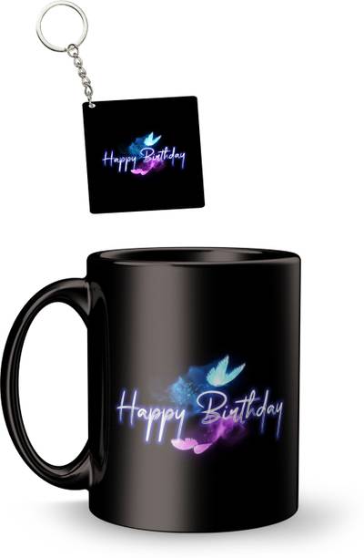Fifth and Moon Mug, Keychain Gift Set