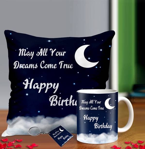 ME&YOU Cushion, Mug, Keychain Gift Set