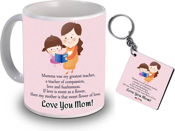 ME&YOU Mug, Keychain Gift Set