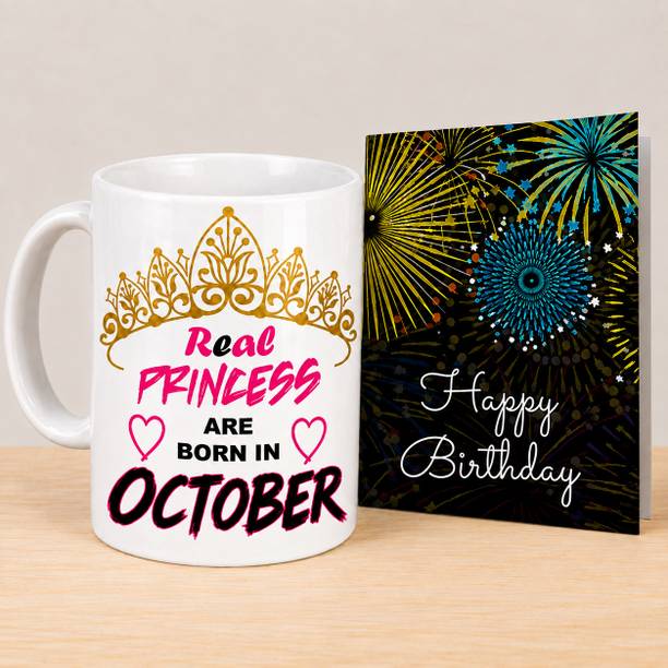 PaMeG Mug, Greeting Card Gift Set