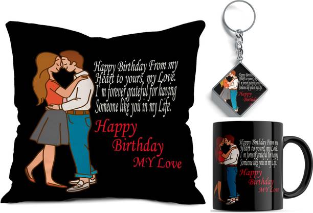 Posh Presents Cushion, Mug, Keychain, Card Holder Gift Set