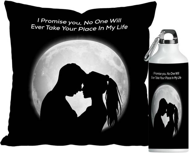 TrendoPrint Sipper, Cushion Gift Set