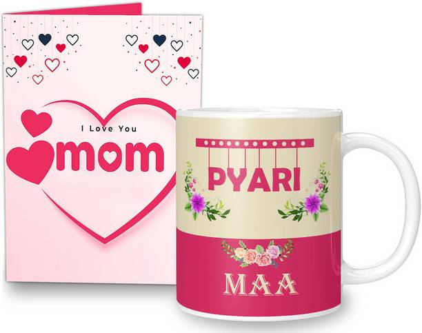 TrendoPrint Mug, Greeting Card Gift Set