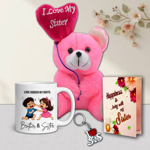 ME&YOU Mug, Greeting Card, Key Ring, Soft Toy Gift Set