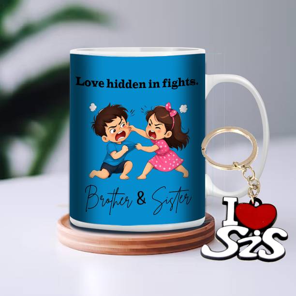 GiftWeb Mug, Key Ring Gift Set