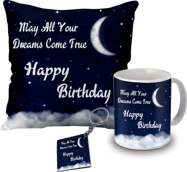 Avirons Mug, Cushion, Keychain Gift Set