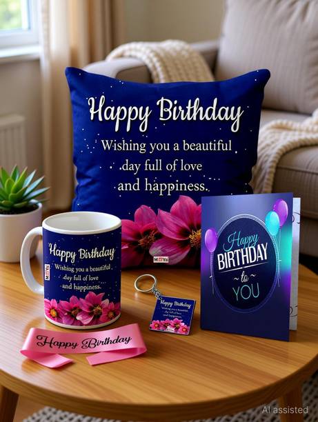 Avirons Cushion, Greeting Card, Keychain, Mug, Sashe Gift Set