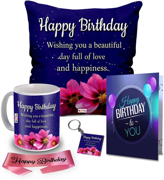 Avirons Cushion, Greeting Card, Keychain, Mug, Sashe Gift Set