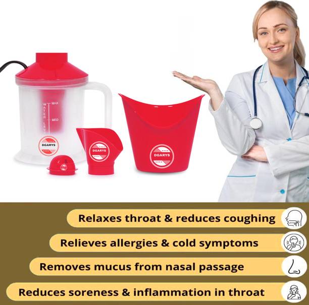 DGARYS steamer vaporizer machine for cough and cold facial sauna steam inhaler Vaporizer