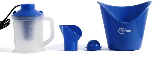 RCSP DOUBLE LAYER VAPORIZER BLUE FACIAL ALL IN ONE STEAM INHALER 3 in 1 Vaporizer/Steamer for cough and cold kids steam nose inhaler and blue facial vaporizer Vaporizer