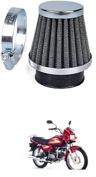 Huims Bike Air Filter For Hero Universal For Bike
