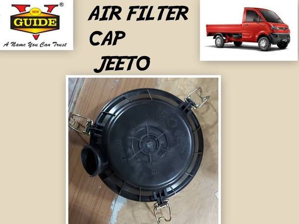 GUIDEAUTOPARTS Truck Air Filter For MAHINDRA Mahindra