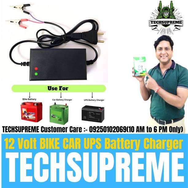 TechSupreme With Auto Cut Off & Overcharge Protection 14 Volt 2 Amp Battery Charger D3 Car Inverter