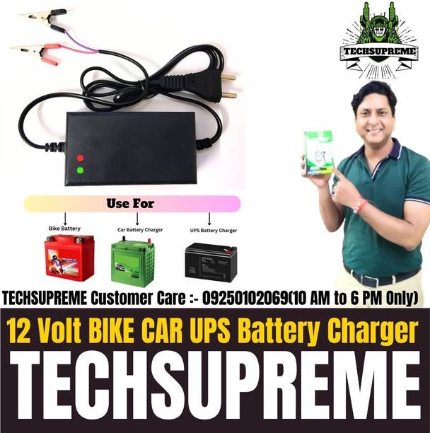 TechSupreme With Auto Cut Off & Overcharge Protection 14 Volt 2 Amp Plastic Battery Charger Car Inverter