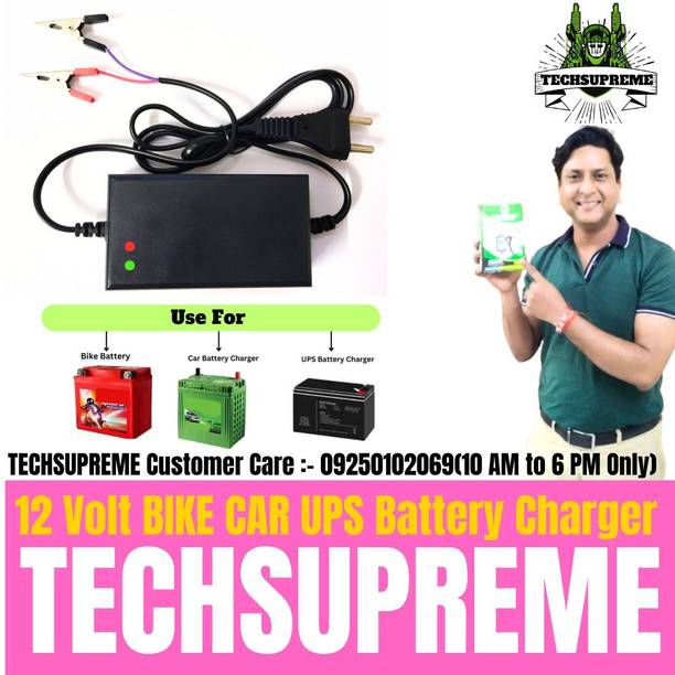 TechSupreme With Auto Cut Off & Overcharge Protection 14 Volt 2 Amp Battery Charger D5 Car Inverter