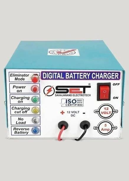 Set 12 VOLT 5 AMP BATTERY CHARGER 220 Ah Battery for Car & Bike