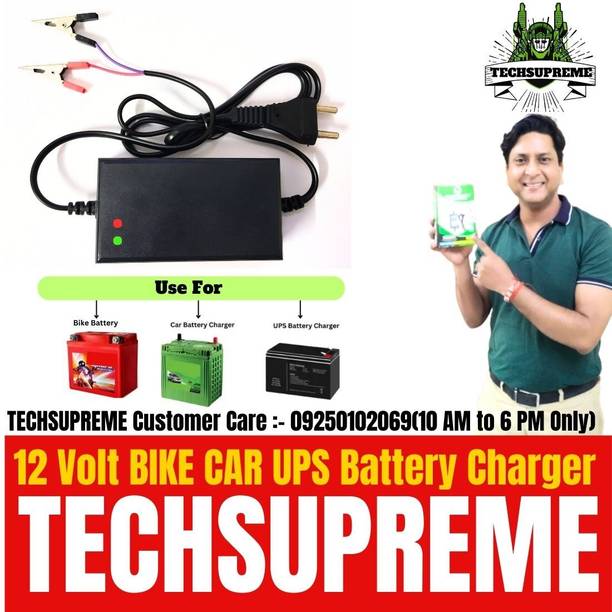 TechSupreme With Auto Cut Off & Overcharge Protection 14 Volt 2 Amp Battery Charger D4 Car Inverter