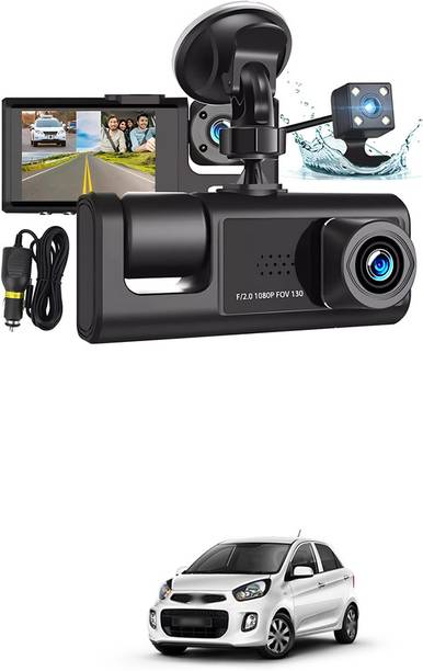 LOVMOTO Universal Dash Cam 3 Channel Front and Rear Inside Dash Camera for Cars SG104 Universal Dash Cam 3 Channel Front and Rear Inside Dash Camera for Cars SG104 Parking Sensor