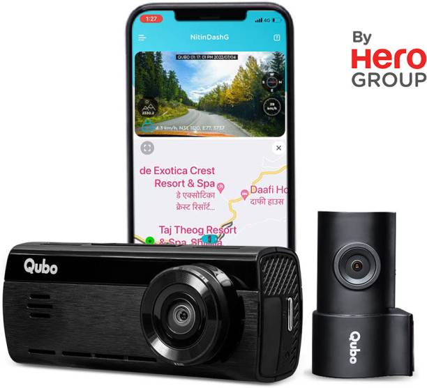 Qubo Vehicle Camera System