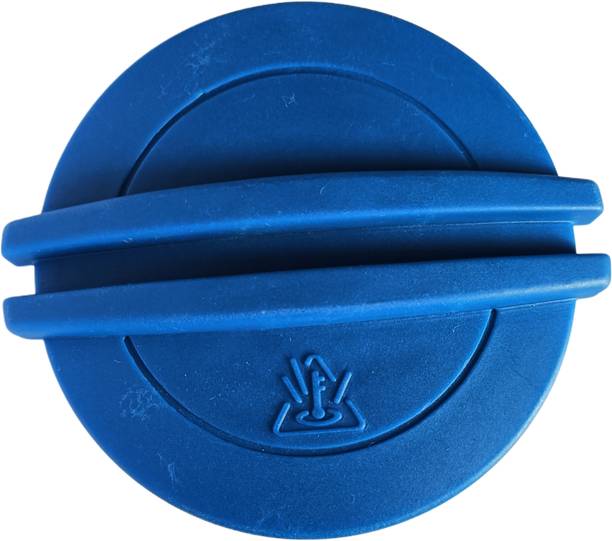 My IND Polo/Vento/Rapid/Fabia/Laura/Superb/Yeti/Jetta Vehicle Coolant Tank Vehicle Coolant Tank