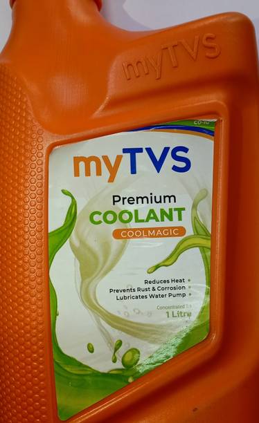 Ggreen 38200000 Vehicle Coolant Tank