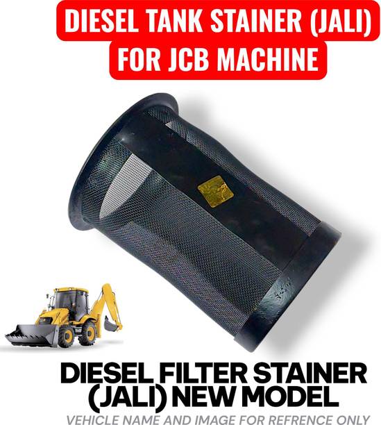 CSP jcb N/M diesel tank jali for jcb new model In-tank Fuel Filter