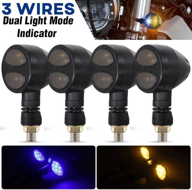 ओटोरॉयज़ आगे, रियर, साइड LED इंडिकेटर लाइट  Universal For Bike Universal For Bike  के लिए