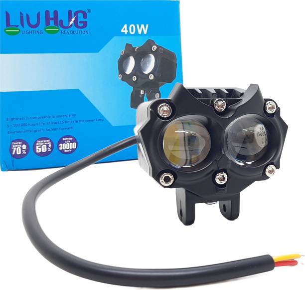 AutoPowerz LED फॉग लैम्प