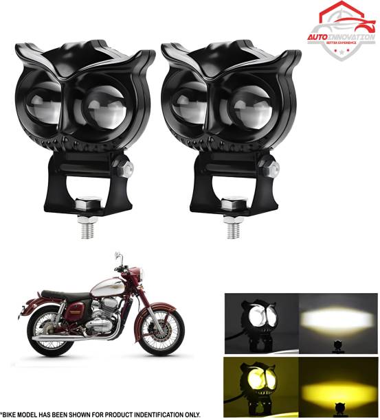 Autoinnovation Premium Quality Metal OWL-Shaped Fog Light In Yellow-White Color-1869 Fog Lamp Motorbike LED (12 V, 40 W)