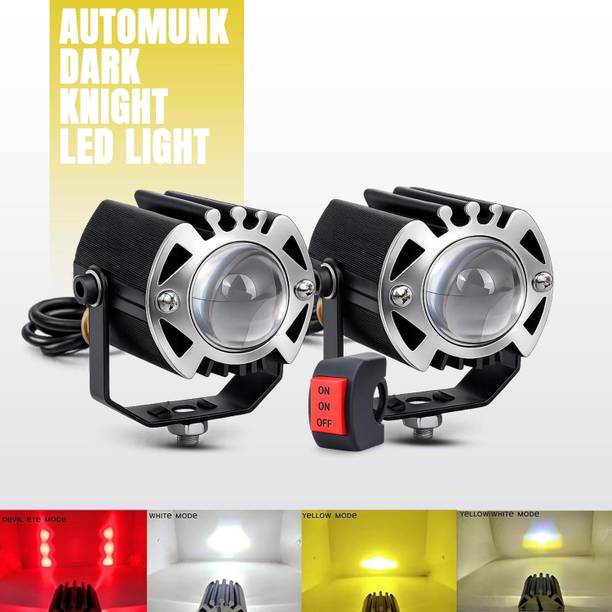 automunk AM G16 Light with red devils eye Fog Lamp Car, Motorbike LED (12 V, 48 W)