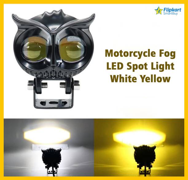 Buy Automotive Accessories Online Free Shipping 12Jan24