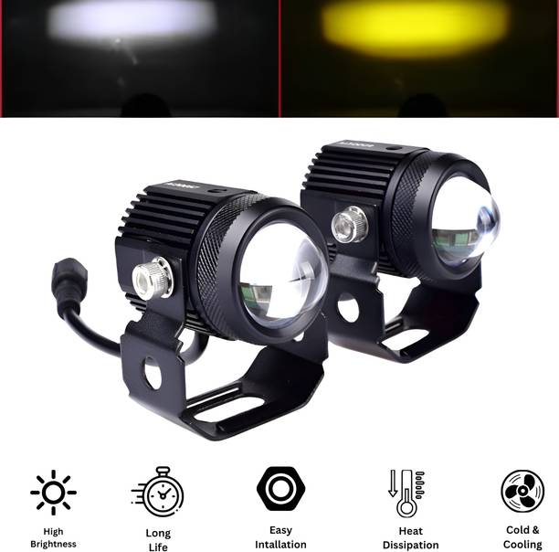 AutoPowerz फॉग लाइट