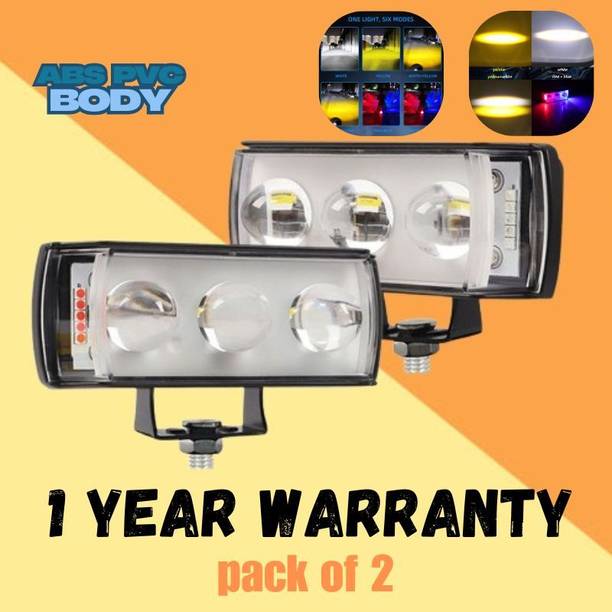 TRYFLY DX71 SIX MODE Yellow/White with Red/Blue 60W DC 9V-60V Dual Lens Fog Light Fog Lamp Car, Motorbike, Truck, Van LED (12 V, 30 W)