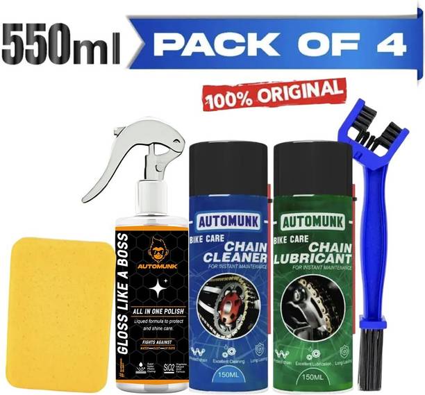 automunk Vehicle Lubricant + Chain Cleaner + Bike & Car Polish With Cleaning Brush Shines & Protects Chain चेन ऑइल