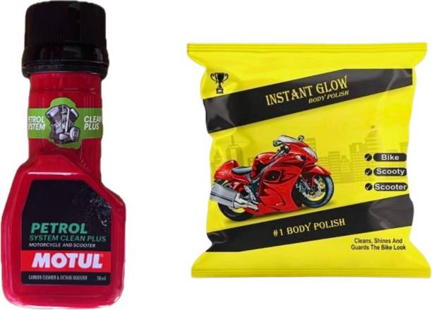 MOTUL Petrol System Clean Plus (50ml) Petrol System Clean Plus + Polish हाई परफॉरमेंस इंजन ऑइल