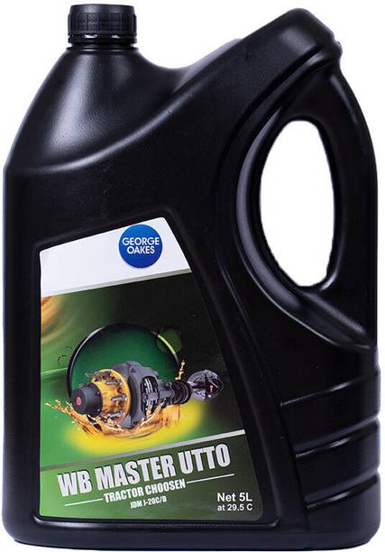 George Oakes GOWBO5GD WB MASTER UTTO Wet Brake Oil 5L | For Tractors, Gearbox, PTO Transmission Oil