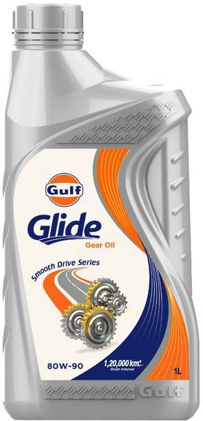 Gulf GLIDE GEAR OIL 80W-90 Extreme Pressure Gear Oil