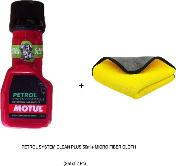 MOTUL Petrol System Clean Plus (50ml) Petrol System Clean Plus + Micro Fiber Cloth हाई परफॉरमेंस इंजन ऑइल