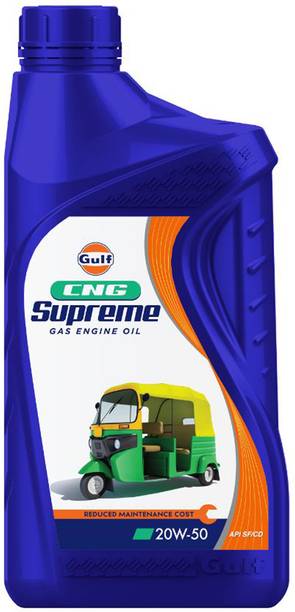 Gulf CNG SUPREME Light Duty Commercial Vehicle Multi-Grade Engine Oil