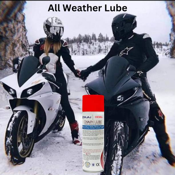 Wonderfill HITECH MOLECULAR COAT CHAIN LUBE AVI 500 ML Strong Molecular Coat Chain Lube oil 500 ml AVI चेन ऑइल