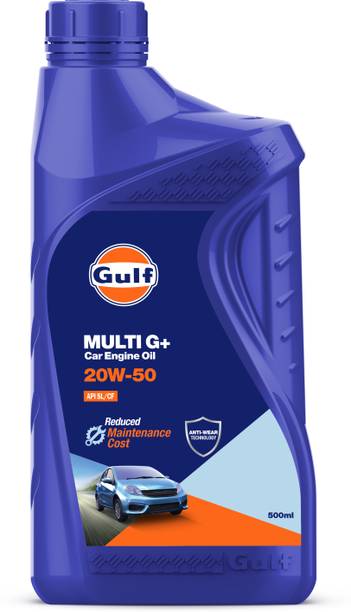 Gulf MULTI G+ 20W50 API SL/CF | Anti-wear technology | Petrol, Diesel Passenger Cars | 4 Wheeler हाई परफॉरमेंस इंजन ऑइल