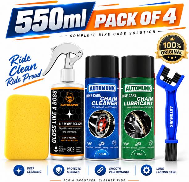 automunk Vehicle Lubricant + Chain Cleaner + Bike & Car Polish With Cleaning Brush Shines & Protects Chain Chain Oil