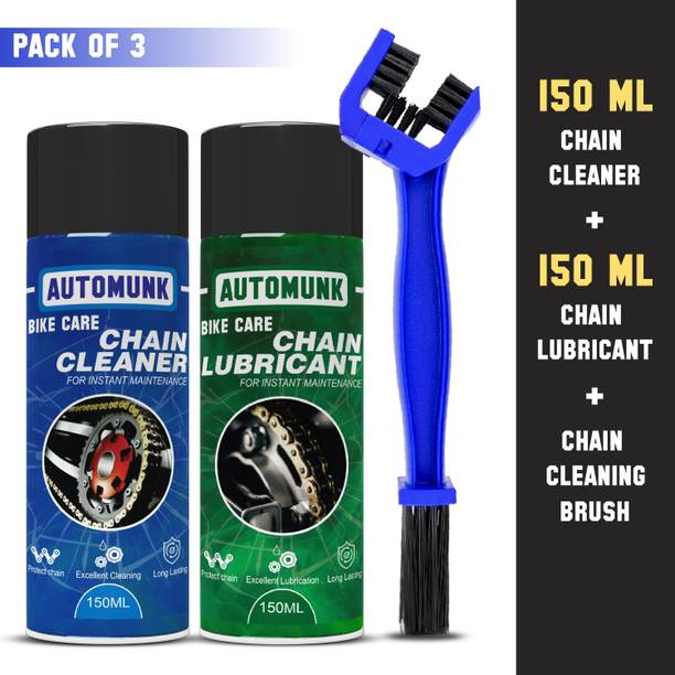 automunk Bike Chain Lubricant And Chain Cleaner Spray With Cleaning Brush lubricant चेन ऑइल