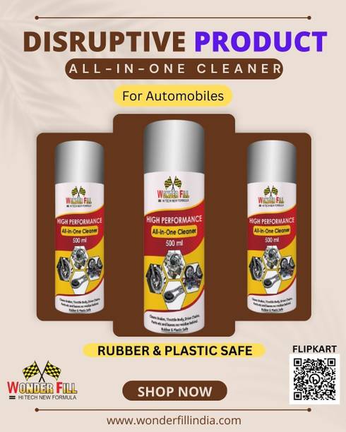 Wonderfill 1111116A All-in-One; Throttle, Carburettor, Brake, Chain Cleaner चेन ऑइल