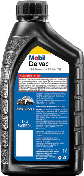 MOBIL Delvac TM Genuine CH-4 15W-40 Heavy Duty Engine Oil