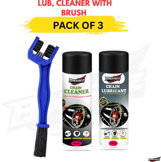 BikerOz Premium Bike Chain Lubricant & Chain Cleaner Spray With Cleaning Brush LZ1H Chain Cleaner, Lube, Brush (150X2 ML) Chain Oil