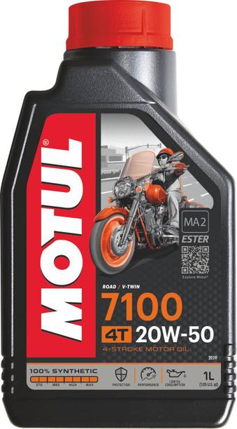 MOTUL 7100 4T 20W-50Ester core 100% Ester सिंथेटिक ब्लेंड इंजन ऑइल