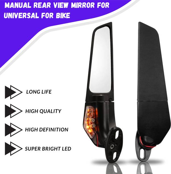SRPHERE Manual Dual Mirror For Universal For Bike Universal For Bike